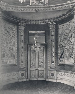 الصالون كما هو اليوم ، 1939 بواسطة غير معروف