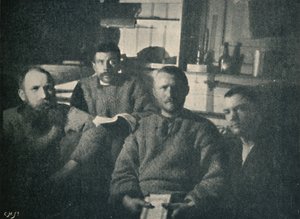 تم تحويل الصالون إلى غرفة قراءة ، 1893-1896 ، 1897 بواسطة غير معروف