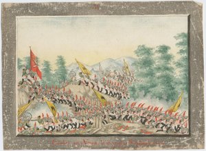 حصار فارنا في سبتمبر 1828 ، 1829 بواسطة غير معروف