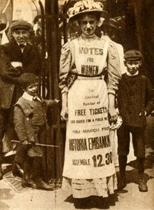 خادمة عام Suffragette 1908 ، 1933. بواسطة غير معروف