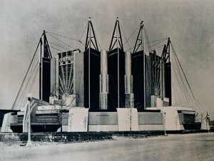 مبنى السفر والنقل ، 1932 1933. بواسطة غير معروف