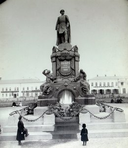 نصب القيصر ألكسندر الثاني في سمارة ، روسيا ، 1890 بواسطة غير معروف