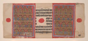 The Twenty Tirthankaras: فوليو من مخطوطة كالباسوترا ، 1461 سامفات 1519. بواسطة غير معروف