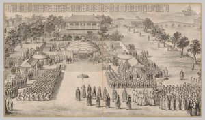 مأدبة النصر: من مشاهد المعركة لقمع التمرد ... ، ج. 1765-1774 ، قصيدة بتاريخ 1 بواسطة غير معروف