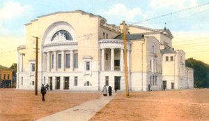 مسرح فولكوف ، ياروسلافل ، روسيا ، 1880 - 1890 بواسطة غير معروف