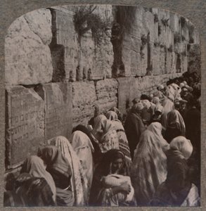 مكان نوح اليهود ، القدس ، c1900 بواسطة غير معروف