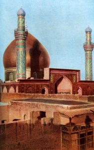 الجامع العسكري ، سامراء ، العراق ، ثلاثينيات القرن العشرين بواسطة غير معروف