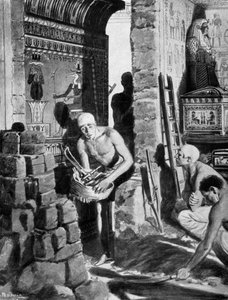 الزخرفة الداخلية النهائية وختم مقبرة توت عنخ آمون ، مصر ، 1325 قبل الميلاد 1933-1934 بواسطة غير معروف