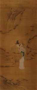 الإلهة ماجو مع سلة من الزهور ، أسرة تشينغ 1645-1911 بواسطة غير معروف