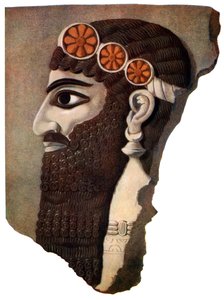 رأس كاهن آشوري أو ألوهية مجنحة ، 1933-1934 بواسطة غير معروف