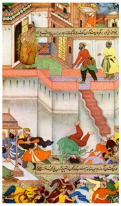مقتل أدهم خان على يد أكبر ، c1600 1956 بواسطة غير معروف