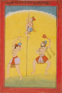 الوضع الموسيقي Ragaputra Khokhara ، القرن التاسع عشر بواسطة غير معروف