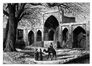 ضريح نادر شاه فارس في مكة المكرمة ، 1688-1747 ، c1890 بواسطة غير معروف