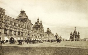 الصفوف التجارية العليا في الميدان الأحمر ، موسكو ، روسيا ، 1910s بواسطة غير معروف