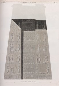 طيبة بواسطة غير معروف