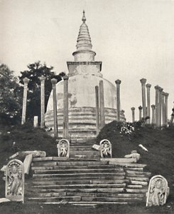 Thuparama Dagoba zu Anuradhapura ، 1926 بواسطة غير معروف