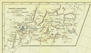 Tokaido & Nakasendo لتوضيح حملة Sekigahara ، 1903. بواسطة غير معروف