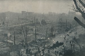 Tokyos المشتعل سهل من الحطام والرماد ، c1935 بواسطة غير معروف
