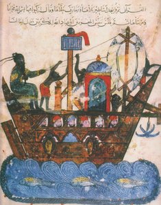 سفينة تجارية. - صورة مصغرة من الحريرات مقامات 1237 بواسطة غير معروف