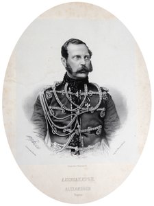 القيصر ألكسندر الثاني من روسيا ، 1860s بواسطة غير معروف