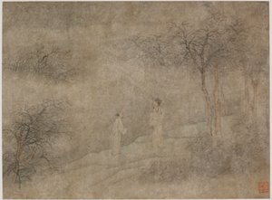 رجلان يمشيان في بستان ضبابي ، سلالة مينغ ، 1368-1644. بواسطة غير معروف
