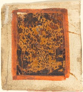 القديس المجهول ، ج. 1480. بواسطة غير معروف