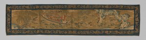 فالانس ، الصين ، أسرة تشينغ 1644-1911 ، 18751900. بواسطة غير معروف