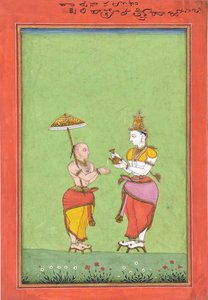 يبارك الملك فامانا من قبل الملك بالي ، كاليفورنيا. 1780s. بواسطة غير معروف