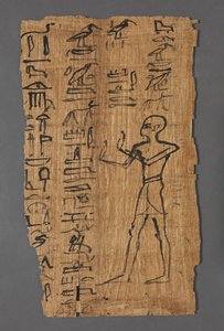 صورة صغيرة من كتاب موتى باكنموت ، 1000-900 قبل الميلاد. بواسطة غير معروف