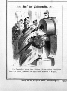 زيارة بعثة إيواكورا في مصنع كروب في إيسن ، 1873. بواسطة غير معروف