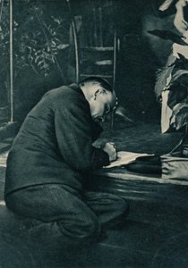 فلاديمير إيليتش لينين ، الزعيم البلشفي الروسي ، روسيا ، يوليو 1921 بواسطة غير معروف