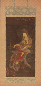 Water-Moon Avalokiteshvara Suwol Gwaneum bosal ، منتصف القرن الرابع عشر. بواسطة غير معروف
