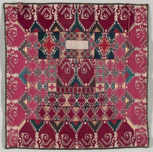 الحجاب الزفاف ، 1800s. بواسطة غير معروف