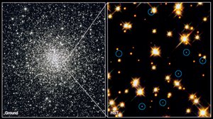 النجوم القزمة البيضاء في Globular Cluster M4H Bond STSCI بواسطة غير معروف