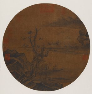 الأوز البري ينحدر إلى Sandbar ، ربما سلالة مينغ ، 1368-1644. بواسطة غير معروف