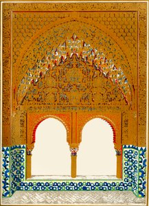 نوافذ في الكوف ، قاعة الأختين 1907. بواسطة غير معروف