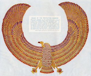 اجنحة الالهة الحامية ج 1935 بواسطة غير معروف