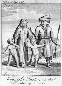فطائر Wogulski على حدود سيبيريا ، c1740 بواسطة غير معروف