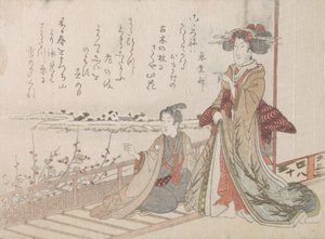امرأة وشباب في شرفة ، 1806. بواسطة غير معروف