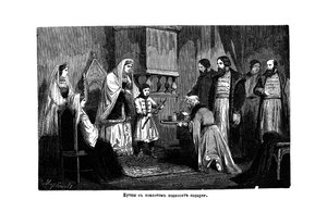 يتلقى الشاب بطرس الأكبر هدايا من التجار ، 1875 بواسطة غير معروف