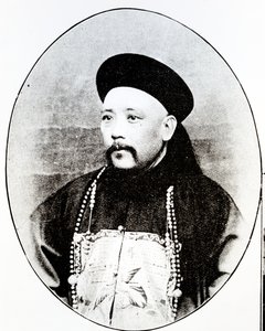 يوان شيكاي حاكم شاندونغ (1899-1902) (صورة b / w) بواسطة غير معروف