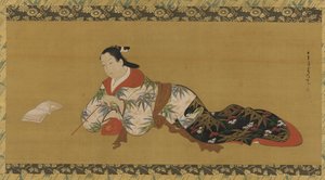 يوجو مستلق وقراءة مقطوعة موسيقية ، فترة إيدو ، 1615-1868. بواسطة غير معروف