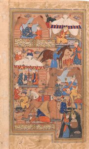 رسم يوسف من البئر ، ورقة من يوسف وزليخة الجامي ، النصف الثاني من القرن السادس عشر. بواسطة غير معروف