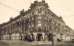 ساحة زوبوفسكايا ، موسكو ، روسيا ، 1912 بواسطة غير معروف