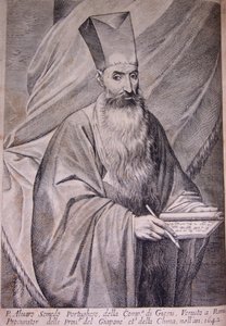 الفارو سيميدو 1586-1658 ، 1655 بواسطة غير معروف