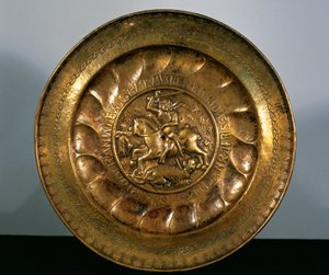 وعاء (نحاس)