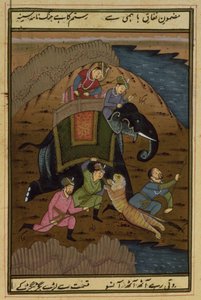 الإمبراطور أكبر (1556-1608) في مطاردة النمر ، من Akbarnama ، المغول ، (نص مصور) بواسطة غير معروف غير معروف