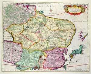 خريطة لمنغوليا تُظهر اليابان والصين ، ج .1680 بواسطة فريدريك دي فيت