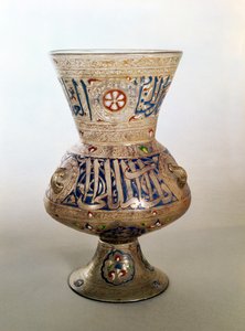 مشكاة مسجد بتكريس شبي العبدانية كفر الرومي منتصف القرن الرابع عشر (زجاج مطلي بالمينا)