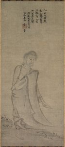 Shakyamuni يخرج من الجبال بواسطة غير معروف غير معروف